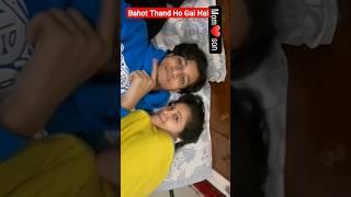 Rachna Mom And Son New Reels  Mommy beta Rachna reels video With Son Romantic Video Mom beta