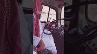 تعلمو يهل السوابر بوز سوبر 28 سقس