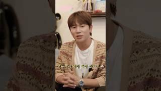 케이윌 유튜브 구독자명 추천받아요ㅎ