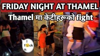 Friday Night at Thamel || Kathmandu Night Life || Deepak Chamling Vlogs