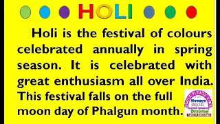 Short essay on Holi in English by Smile Please World