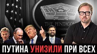  Так с Путиным никто не общался. Лукашенко проговорился про "козырь" Кремля.