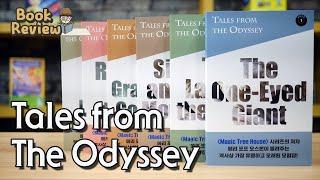 Tales from the Odyssey 오디세이 이야기 | 영어 원서 추천 | 북리뷰 #5