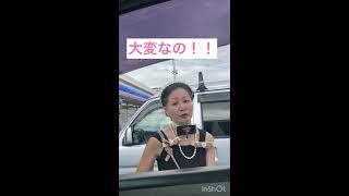 遭遇した本人です！！第一弾！！おにぎりおばさんと遭遇！！