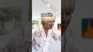 전국민이 AI로 그림을 그린다면?ㅋㅋㅋ