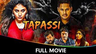 Tapassi - Hindi Dubbed Full Movie - Abhiram, Mamatha, Jeeva, Chatrapathi Shekhar