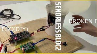 DIY ESC ( SENSORLESS BLDC ) , measure RPM of each sensorless bldc