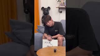형수는 케이윌 합니다