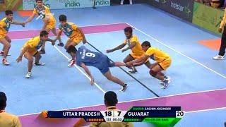 Uttar Pradesh vs Gujarat Men's Kabaddi Match Full Highlights | Khelo India Youth Games Highlights