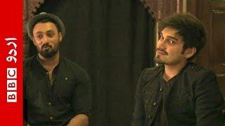 Umair Jaswal and Uzair Jaswal Interview.BBC Urdu