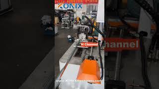 H shape channel roll forming machine #rollformingline #rollformer #rollformingmachinery