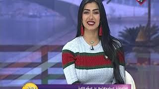 يوم جديد / حوار الصباح .. في العام الجديد .. خليك جديد