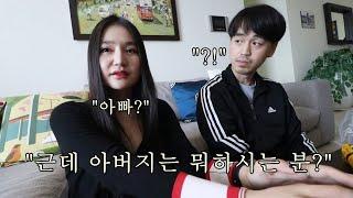 알고보니 베트남에서 찐 상위 1% 였던 베트남 직원... 우리 회사는 취미로??