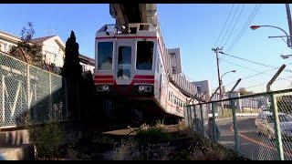 Shonan Monorail - 湘南モノレール