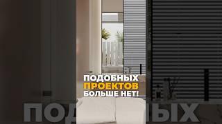 Роскошная Вилла на Бали с ожидаемым приростом капитала х2. ALEX VILLAS