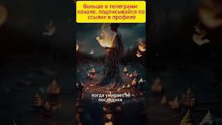 когда уходит женщина?\Здоровье,  любовь, и жизнь без депрессии. #психология  #отношния