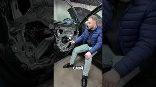 ПОЛНАЯ ШУМОИЗОЛЯЦИЯ АВТОМОБИЛЯ НА ПРИМЕРЕ GEELY ATLAS
