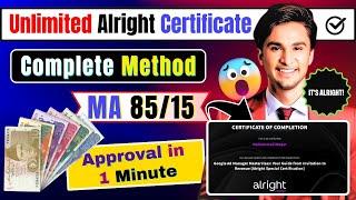 Create Unlimited Alright Certificate Free In 1 Minute | Alright ADX 85 | 15 Approval Method #adx