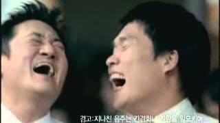 사랑을 아는 사람들의 술 "보해복분자주"