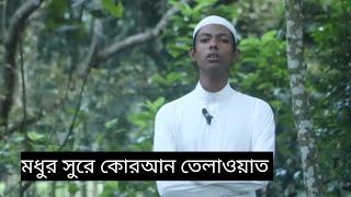 Gunda || গুন্ডা | Full Drama | Niloy Alamgir | Aisha Khan | Valentine Special |Bangla New Natok 2025