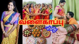 Friend ku நாங்க பண்ண  வளைகாப்பு விழா️| சீர் வரிசை (Plate)decoration Ideas  #function #vlog