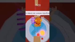 история с прохождением Tower of Hell звук не мой