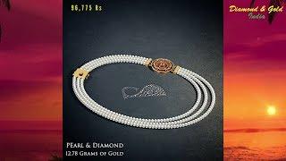 Delightful Pearl Necklace Designs  With Price (2018)