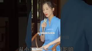 一张高清照的曝光，揭开韩雪老公的真实身份，难怪只晒爷爷却从不秀恩爱