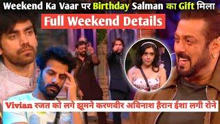 Bigg Boss 18 Live:Weekend Ka Vaar Salman Khan Birthday Gift Got Vivian Rajat Shock Avinash Karanveer