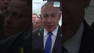 Israel Intensifies Airstrikes on Lebanon Amid Ceasefire Calls from Western Allies | DRM Shorts