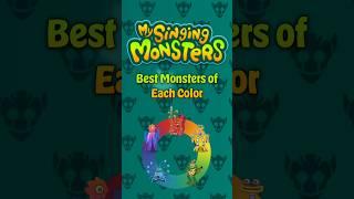 Best monsters of each color | Purple - My Singing Monsters