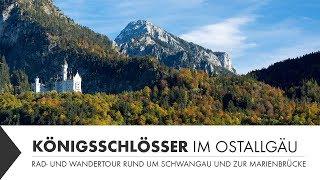 Königsschlösser in Schwangau im Ostallgäu