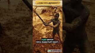 Невероятные артефакты нашли ученые на дне древнего водохранилища