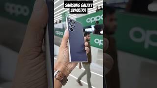 samsung galaxy s24 ultra first impression || samsung s24 ultra price in bd @techgallery2.0 #unboxing