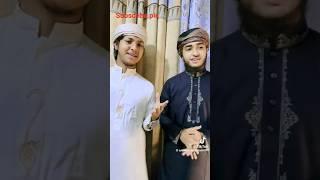 Islamic naat Qari abu ryhan 🩵🩷🩶islamic shorts#trendig #umma #viral
