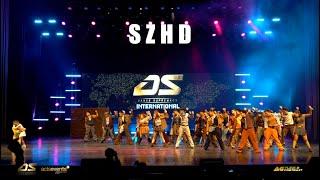 [Wide View] SZHD | Dance Supremacy International 2024 | Big Crew Division