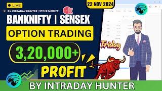 Live Bank Nifty Option Trading  | Intraday Trading by Intraday Hunter