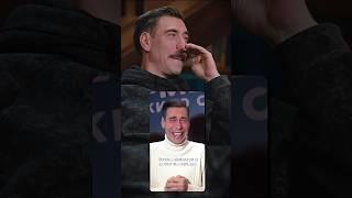 Прекрасное видео с тобой  #кстати #77 #харламов #мусагалиев #дорохов #Дюжев #интервью  #юмор #смех
