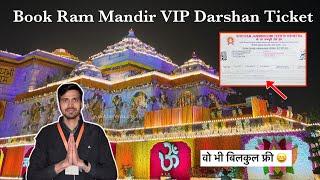 Ram Mandir VIP Darshan | Book Ram Mandir VIP Darshan Ticket