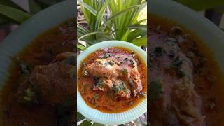 Fish curry | simple and easy fish curry recipe | fish salan recipe | #shorts #shortsfeed #foryou