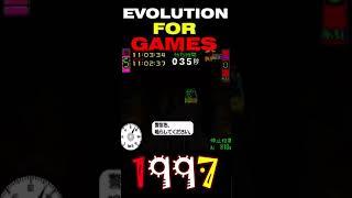 evolution games القطار المتحول