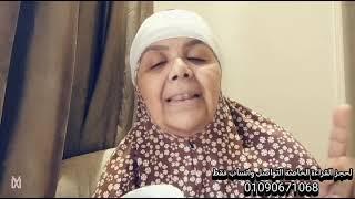 قراءه فنجان برج العذراء اليوم حصري‼️هيرجع أتأكد من كده بس بلاش ضعفمال ليك قريباً ‼️ عمل هتحصل عليه