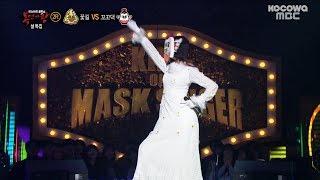 SeoHyun (Girls' Generation) - "You're the Best (넌 is 뭔들)" Cover [The King of Mask Singer Ep 96]