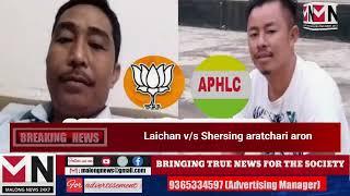 Adap Abirta||Malong News 24×7||03-11-2024||