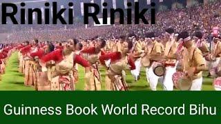 Riniki Riniki Bihu Song | ৰিণিকি ৰিণিকি  | Guinness book World Record Bihu | Bihu 2023