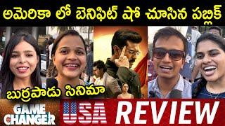 Game Changer USA Public Talk | Game Changer Public Talk | Game Changer Public Review | Ram Charan