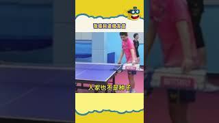 #張繼科  那么多年還是記不得叫什么名字。。 #电影 #电影解说 #影视 #影视解说 #剧情