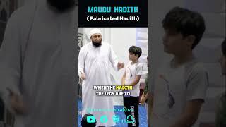 Maudu Hadith | Imam Uzair Akbar