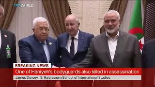 Will Iran respond to the assassination of Ismail Haniyeh TRT 30072024