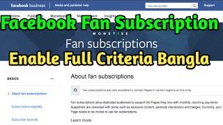 How To Apply Facebook Fan Subscription | Facebook Page Patner Program Eligibility